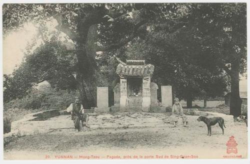 Pagoda near southern gate