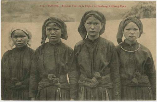 Four women standing