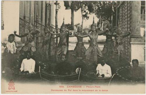 Group of dancers in ornate dress