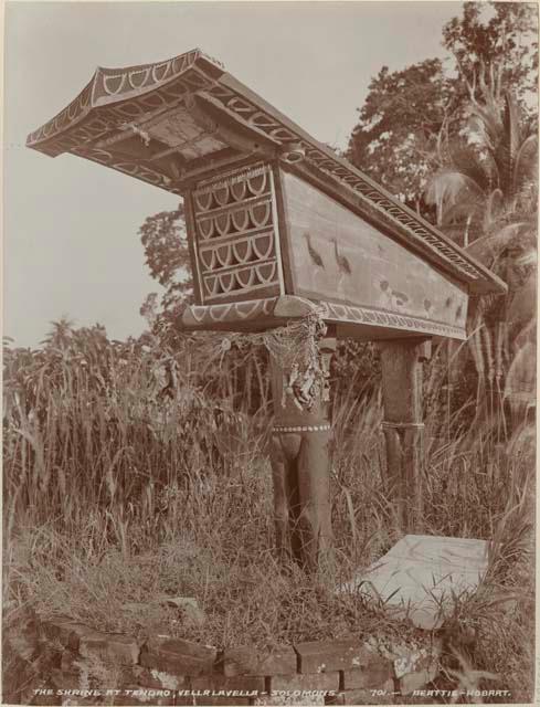 Shrine at Tendao