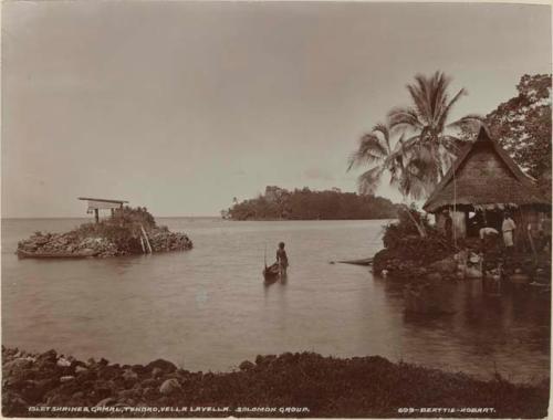 Islet shrine and gamal at Tendao