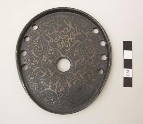 Silver damascened iron horseshoe with foliage design and cartouche inscription in Arabic