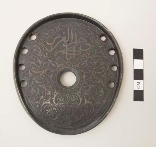 Silver damascened iron horseshoe with foliage design and cartouche inscription

