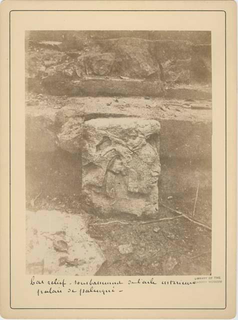 Palace Interior Relief In Palenque