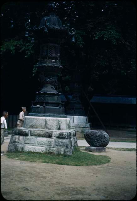 Sculpture or lantern