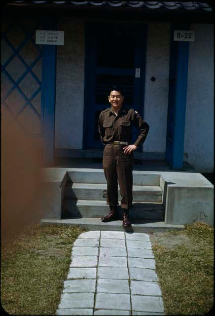 Frank Wong, First Lieutenant