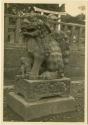 Temple guardian (stone sculpture)