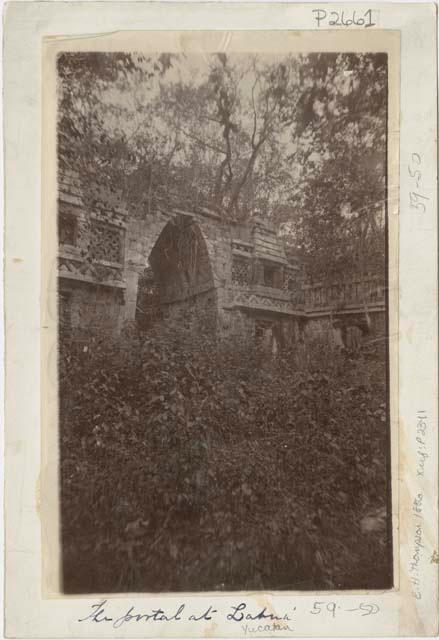 Small hill leading up to an archway