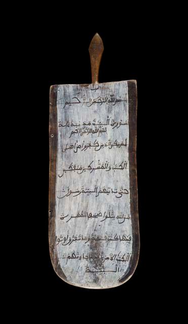 Koranic writing board