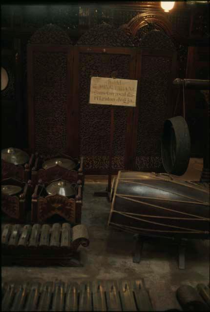 Pelog gamelan, Sonobudoyo Museum