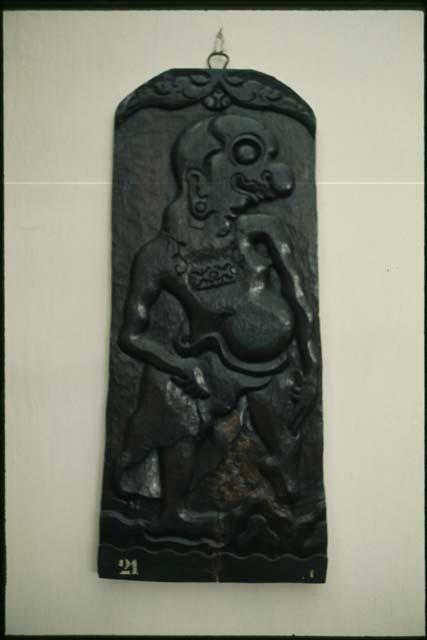 Gareng carving, Sonobudoyo Museum