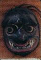 Barong mask from Joe Fischer collection