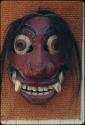 Barong mask from Joe Fischer collection