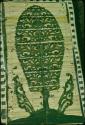 Lamak detail - Gunungan or Tree of Life