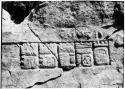 Stela 2 - close up of glyph panel