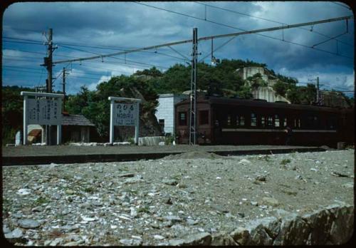 Train at railway station