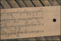 Lontar manuscript detail