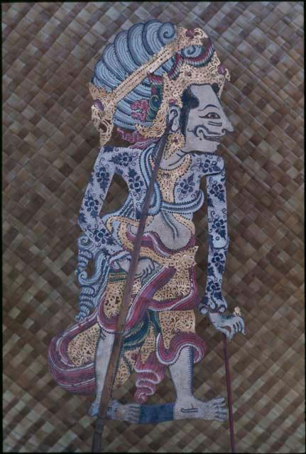 Wayang Kulit "Sekuni"