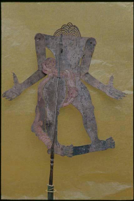 Wayang Kulit "Awak"