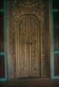 Puri Kanginan, carved door