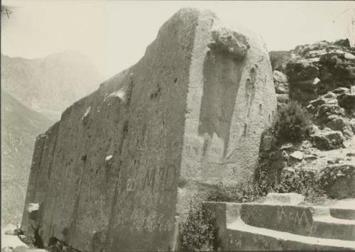 Stone wall at Ollantaytambo