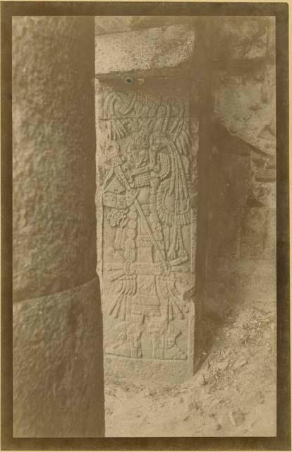 Stela from the palace in Xcalumkin