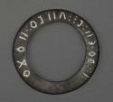 Inscribed stone bracelet