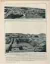 Temple and basin at Mohenjo-Daro