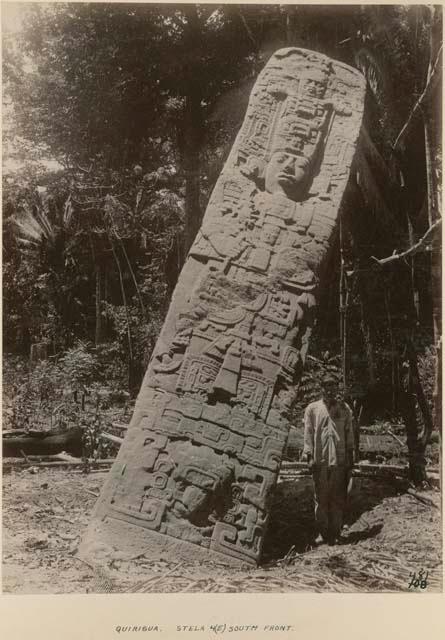 South front side view of Stela 4E