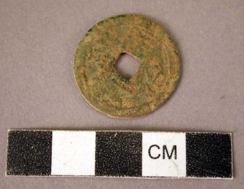 Bronze Chinese coin