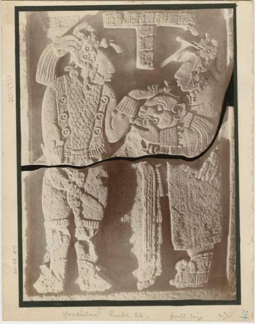 Lintel 26 from Structure 23 (Tiger Temple), woman of rank presents animal's head to sacrificial priest