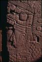 Tikal, Temple 4, epoxy cast of Lintel 3