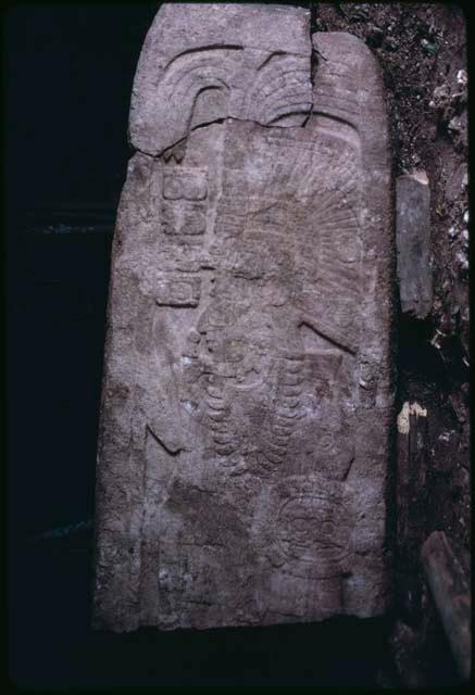 Naranjo, Stela 11, upper half