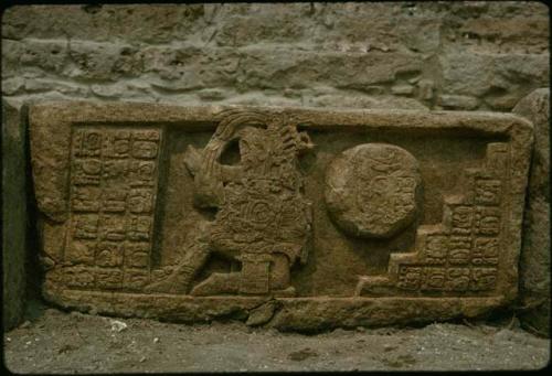 Yaxchilan, Structure 33, Hieroglyphic Stairway 5, Step VIII