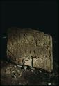 Yaxchilan, Stela 1, upper portion