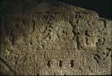 Yaxchilan, Stela 1, upper portion