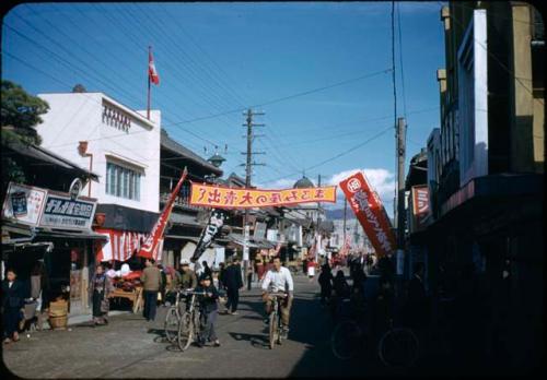 Street scene