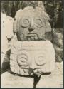 Temple of the Four Lintels, carved stone heads