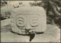 Temple of the Four Lintels, carved stone head