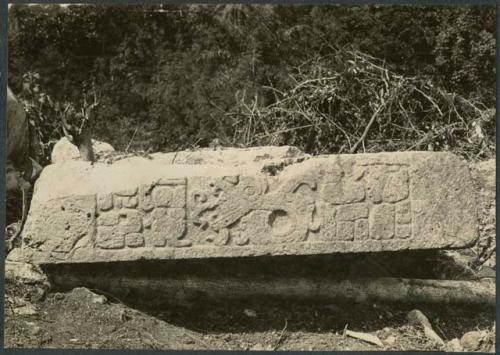 Temple of Yula, front of fallen lintel