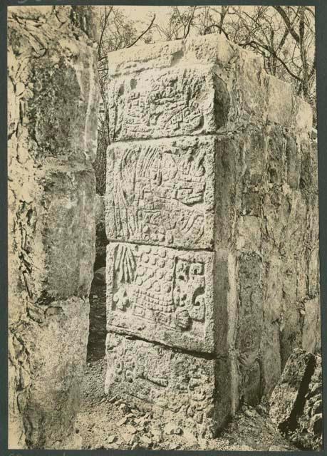 Temple of Xtoloc Cenote, inner entrance