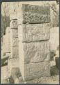 Sculpted stone columns