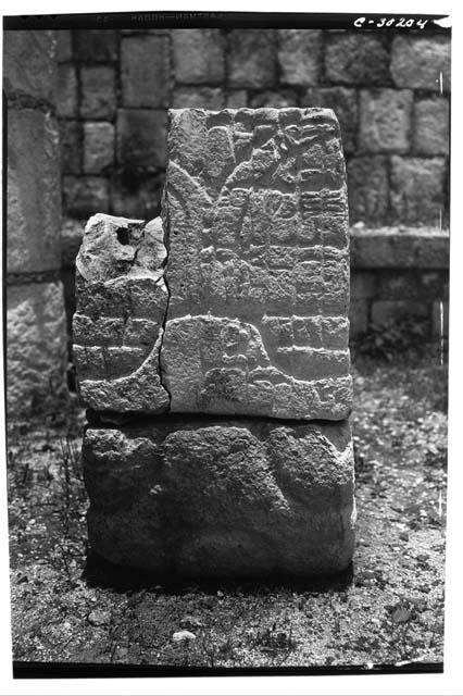 Serpent tail at the Temple of Wall Panels