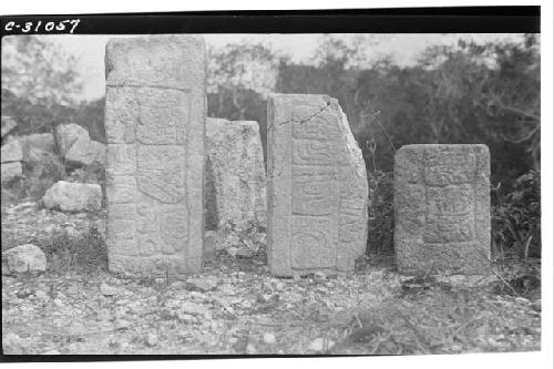 High Priest's grave. Hieroglyphic slabs.