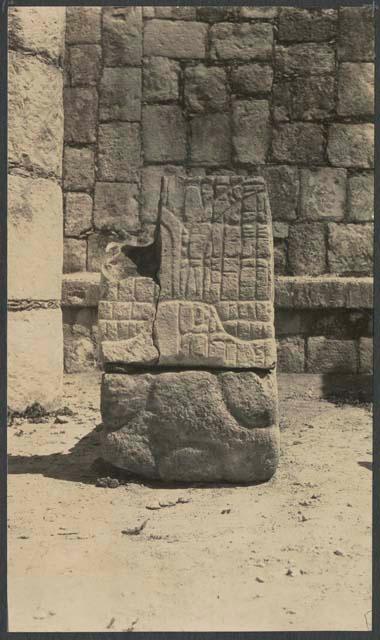 Temple of the Wall Panels, north serpent tail