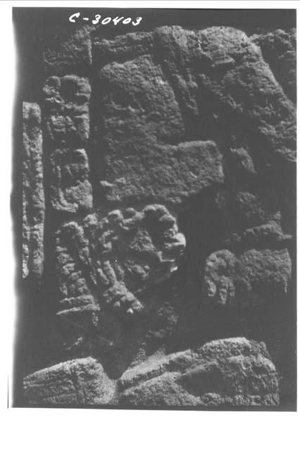 Stela 20. Lower section.