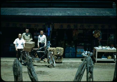 General store