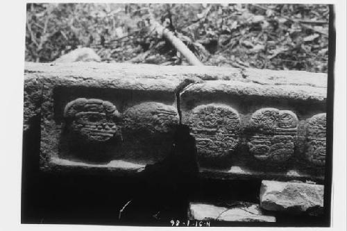 Lintel 26, Structure 23; first four glyph blocks