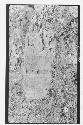 Stela 40 - bottom section