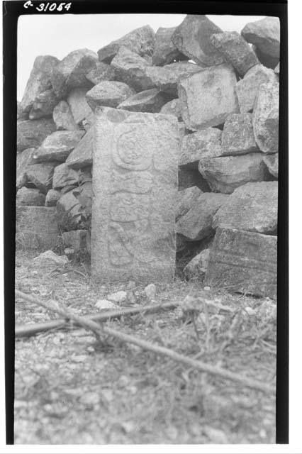 High Priest's grave.